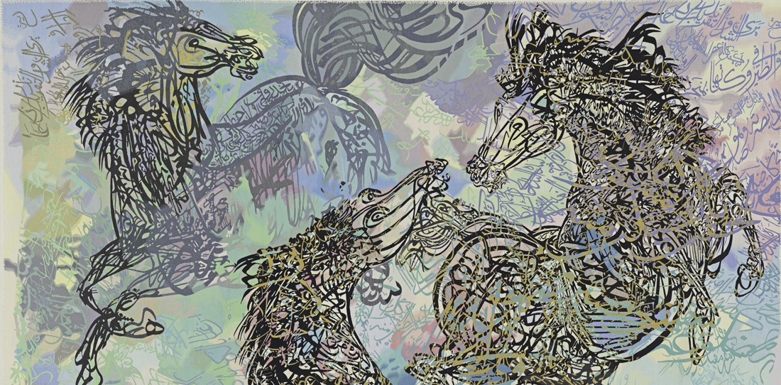 Trois chevaux badinant (détail), Ahmed Mustafa, tissage Ateliers Pinton, 2005
